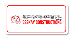 ESSkay Logo